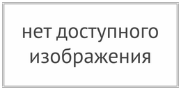 пожарно строевая подготовка учебник